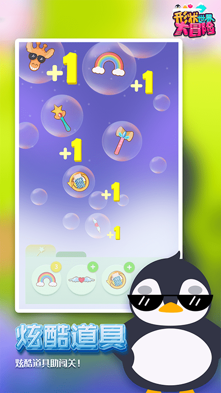 ��״�����ð��