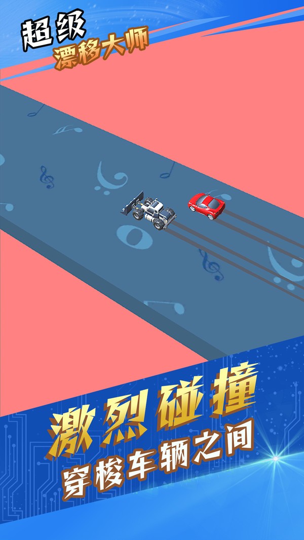 ����Ư�ƴ�ʦ