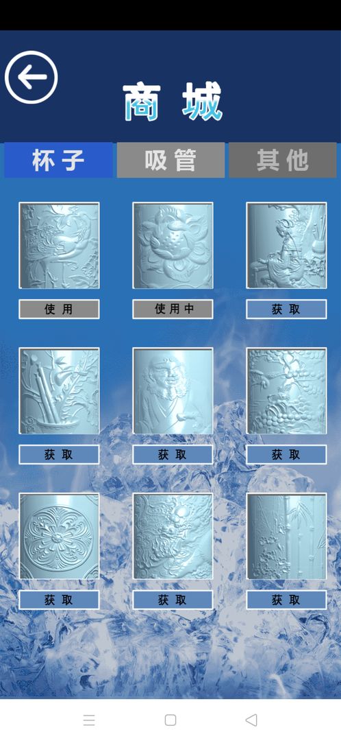 ����ģ����