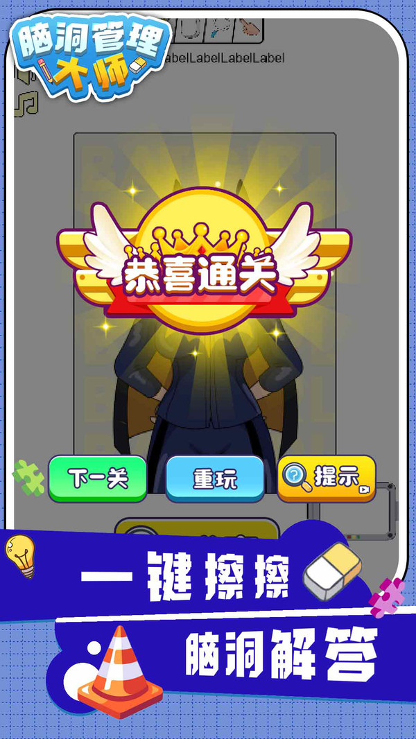 �Զ�������ʦ