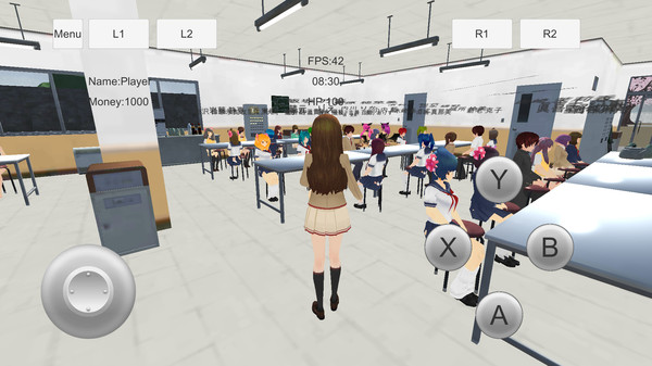 女子学校安检员
