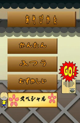 �����簴����