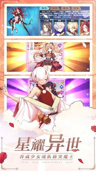 ��ҫ��ϰ��