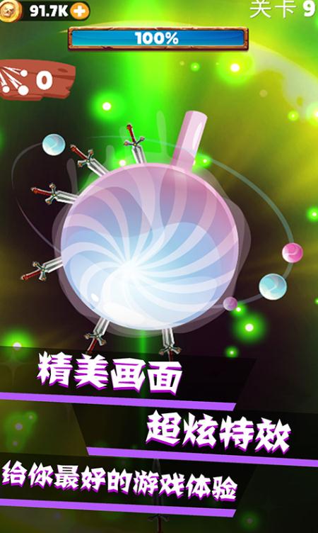 �ҵķɵ�����