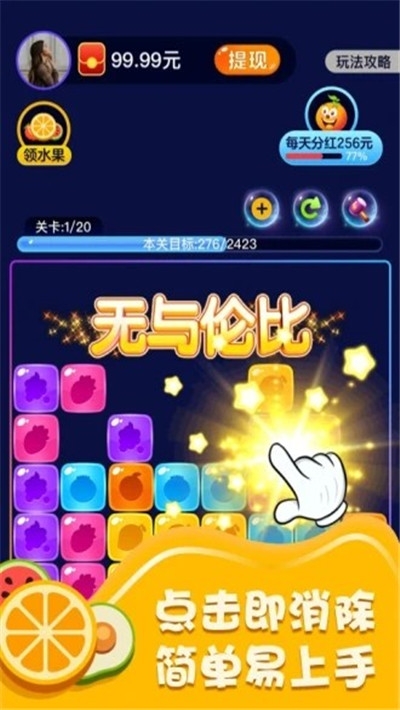 ������ˮ�� ���ְ�