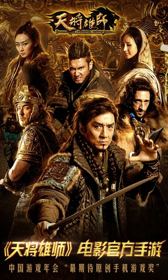 �콫��ʦ������Ļ