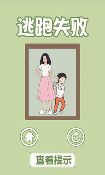 ��ȥ�����ս