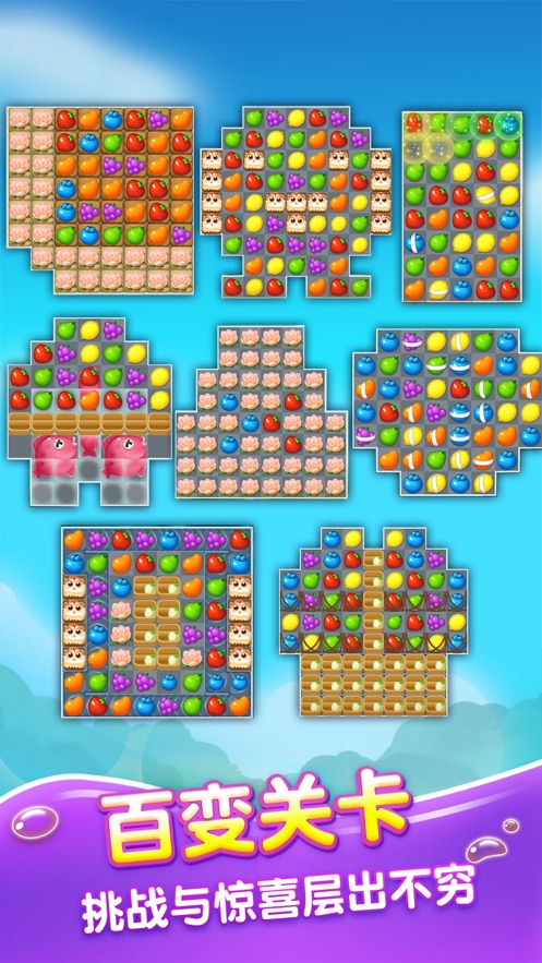 ��ˮ����԰����渣��