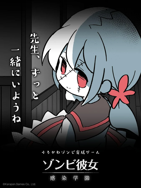 ��ʬŮ�Ѹ�Ⱦѧ԰ �������Ӱ�