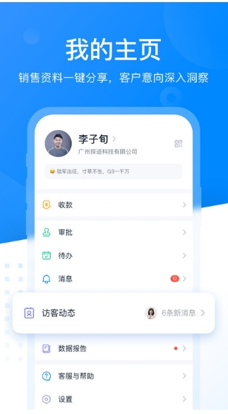 ̽���ٷ�����2026�°汾