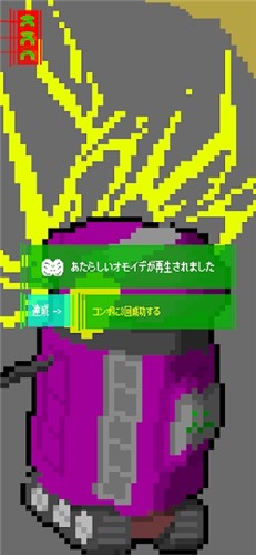 ������å�