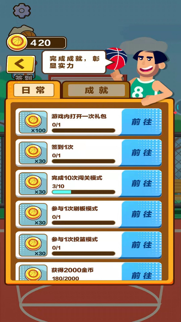 ͺͷ��������