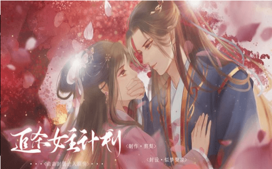 ׷ɱŮ���ƻ�������3.28