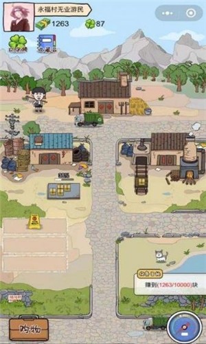 ������Ҳ���׸�