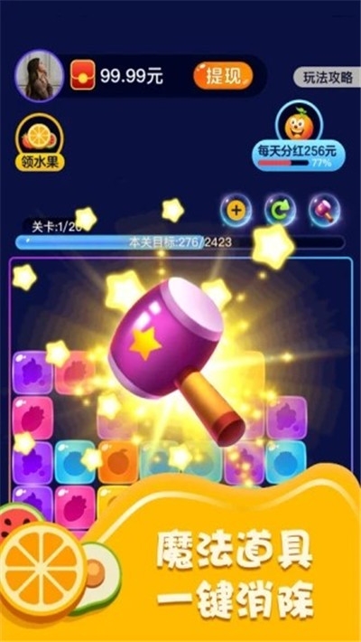 ������ˮ�� ���ְ�