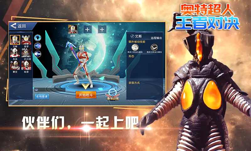 ���س������߶Ծ�