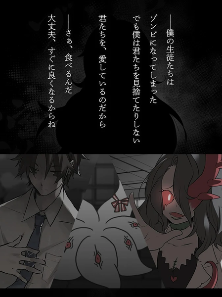 ��ʬŮ�Ѹ�Ⱦѧ԰ �������Ӱ�