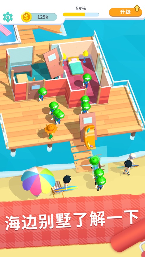 �ҷ��ӳ���