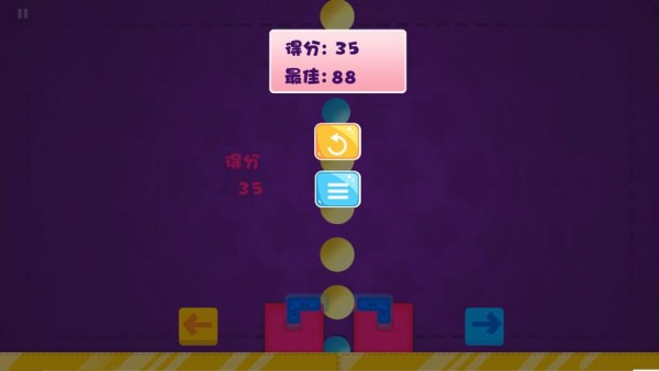 ��̯���������渣��