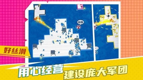 ���Ӫ�ȼƻ�