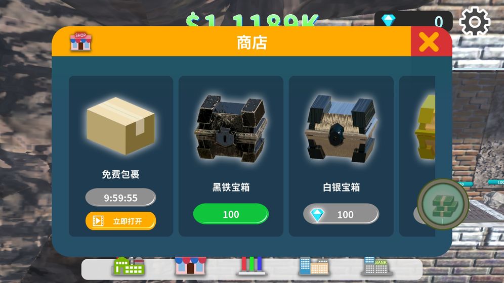 ��ʯ�������