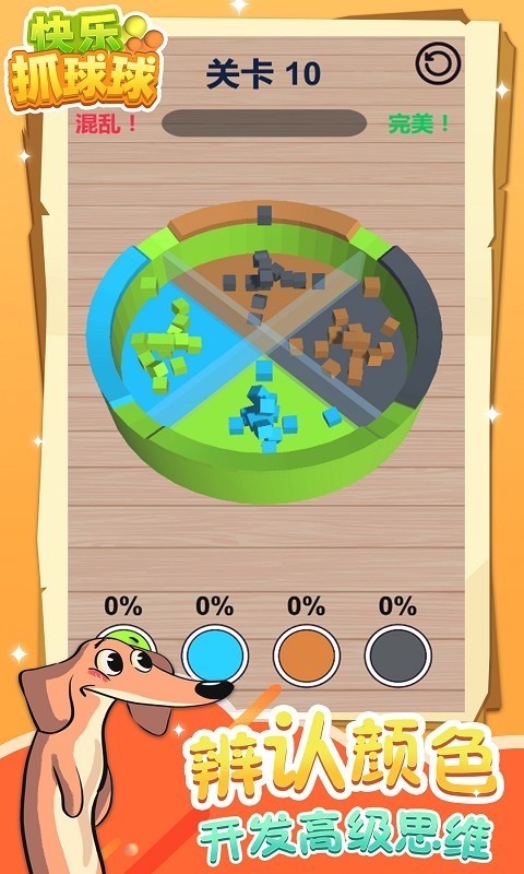 ����ץ����