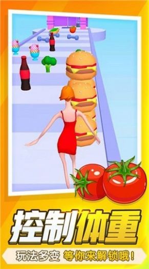 ����Ů��3D