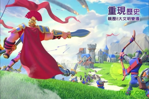 ����˿-�����������(RiseofKingdoms)
