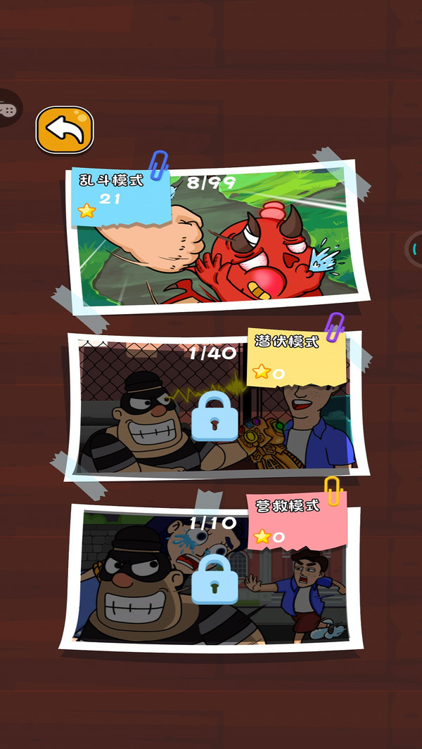 ��������ȭ