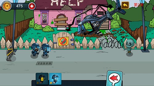 С����ս��ʬ �ֻ���