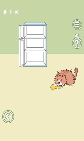 ��ȥ�����ս