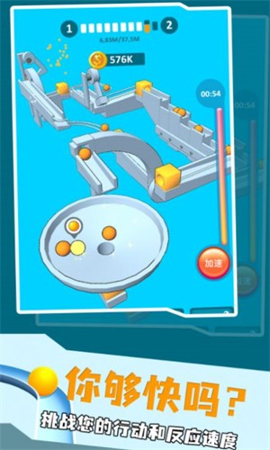 һ�����յ���