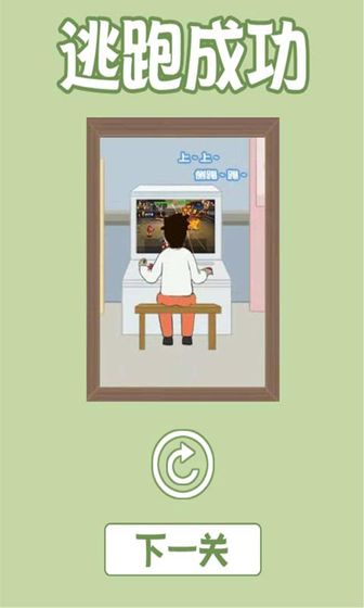 ��ȥ�����ս