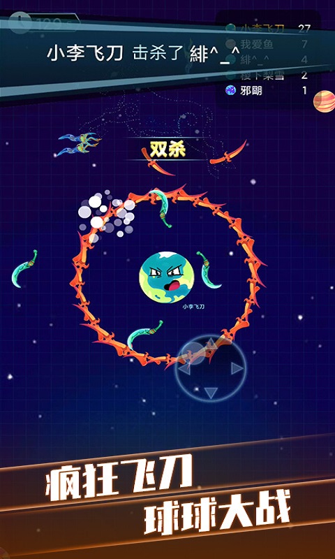 ��������ս