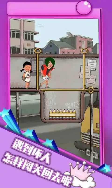 ����ݮ��ð������