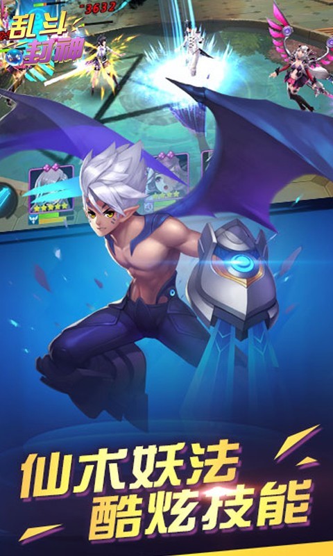 �Ҷ�����(�̳ǰ�)