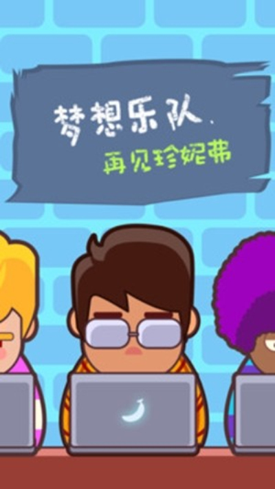 �������ҵ�ͷ��