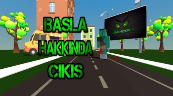 ��ʬ��ǿ�÷���