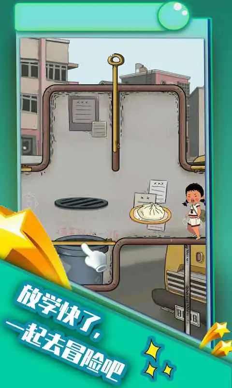 ����ݮ��ð������