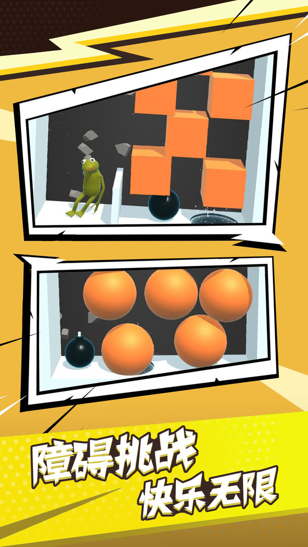 �����˴���ս