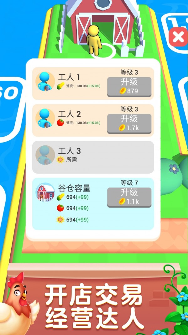 �ҵķ��ũ��