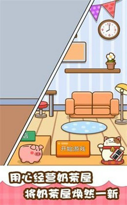 �����̲�� ���°�