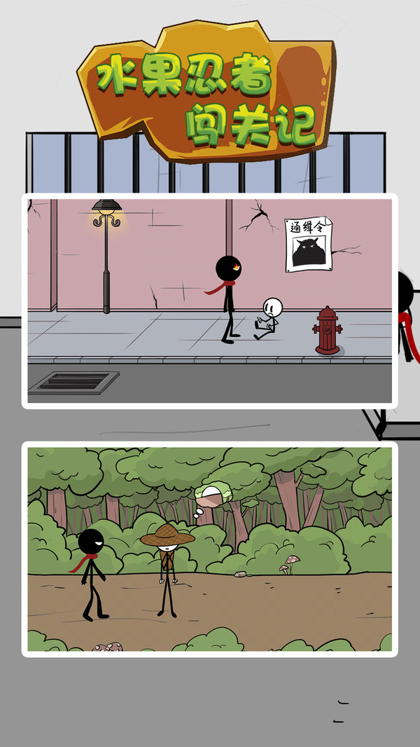 ˮ�����ߴ��ؼǺ����