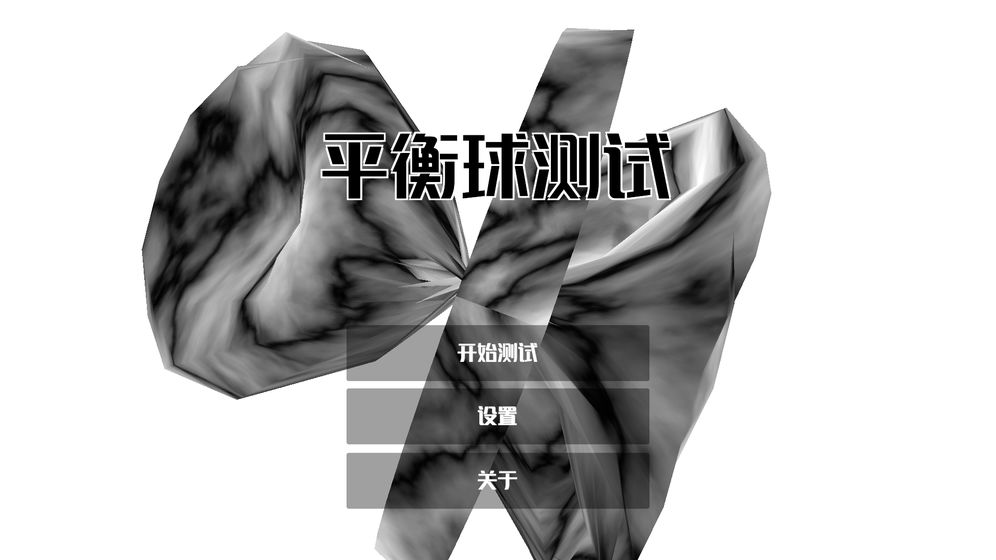 ƽ�������