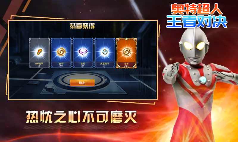 ���س������߶Ծ�