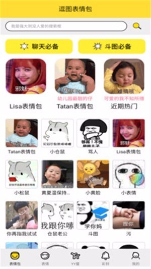 ����ս��