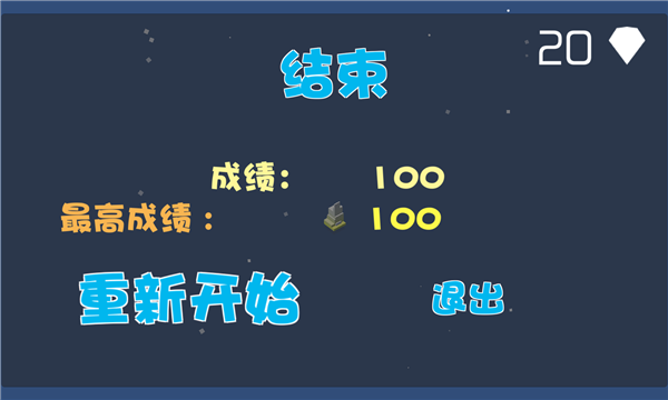 �Ƿ��Ӵ��