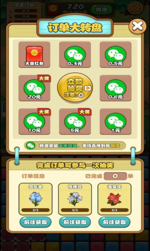 �����主��