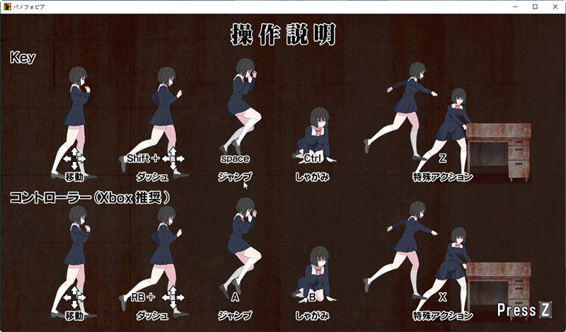 �����־�֢Panophobia�ٷ���2026