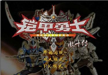 ������ʿ������